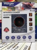 Haiger Infrared Inverter Cooker HG-12 – 2200W